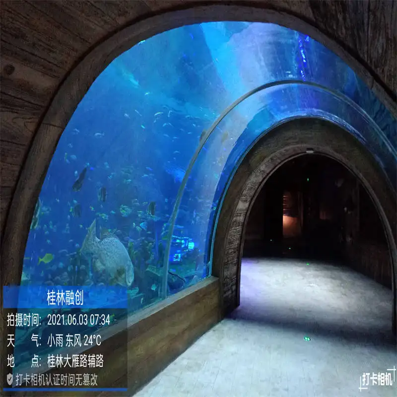 Acrylic Tunnels Sustainable 100% Imported Lucite After FilteringSupply 4