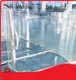 Aquarium Tunnel Acrylic AquariumFactory 1