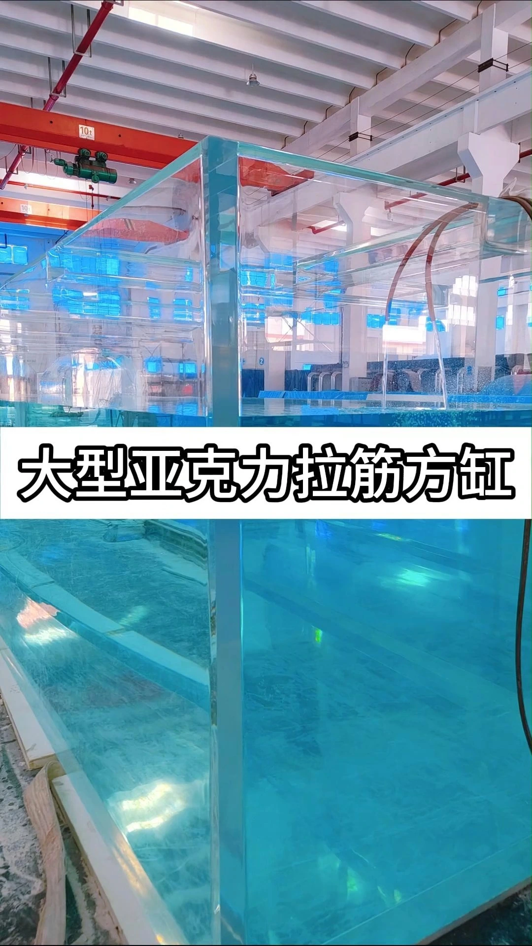 2025 Large acrylic reinforcing bars square cylinder 1