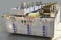 Professional Dough Moulding Machine Price List 7