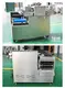 Custom Made Food Processing Machine Price List 5
