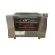 High-quality Meat Mixing Machine 2