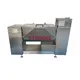 High-quality Meat Mixing Machine 3