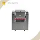 New Food Processing Machinery Factory 1