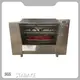 High-quality Meat Mixing Machine 1