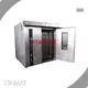 Bread Making Machine Manufacturer Factory Price 1