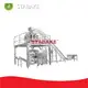 Customized Weighing and Filling Machine 1