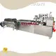 Commercial Tortilla Making Machine Factory Price 1