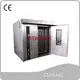 Top Industrial Bread Maker Machine Supply 1