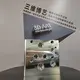 Stainless Steel Machining for Electronics Coordination Between Holesvendor 3