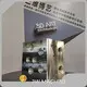 Stainless Steel Machining for Electronics Coordination Between Holesvendor 1