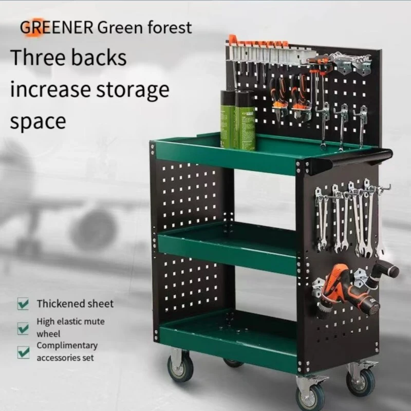 Car Detailing Tool Cart Storage Cart with Handel and Wheels Mechanic Utility Cart Tool Trolley 1