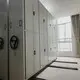 WJS Rack High Density Mobile Shelving High Density Mobile Shelvingfactory 3