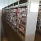 High-quality Mobile Storage Shelves Mobile Storage Shelves Company 3