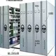 Latest Mobile Storage Shelves Price List 2