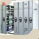 Latest Mobile Storage Shelves Price List 1