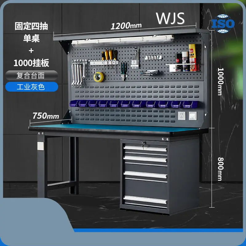 Wooden Desk by WJS Rack 1