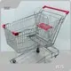Childrens Shopping Trolley Supply Shopping 1