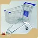 Custom Bunnings Shelving Suppliers 1