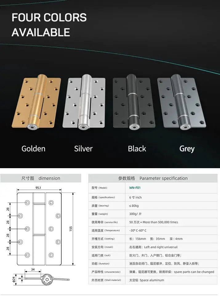 Hydraulic Hinge Aluminum Alloy Door - - Hongfeng 7