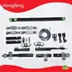 Soft Close Sliding Door Track Modern - - Hongfeng 1