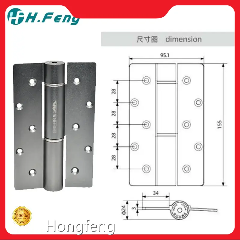 Hydraulic Door Hinge Online Technical Support - - Hongfeng 1