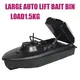 Remote Control Boat That Catches Fish 300 Meter Directional Distance Navigation Wholesale - Jabo Boat 5