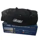 Accessories for a Fishing Boat 0.7kg by Jabo Boat 3