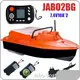 Rc Boats for Sale JABO2BG by Jabo Boat 1