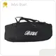 Accessories for a Fishing Boat JABO by Jabo Boat-1 1