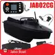 Remote Control Fishing Boats for Sale High Strength ABS Plastic by Jabo Boat 1