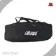Fishing Bait Boat for Sale 0.7kg by Jabo Boat 1