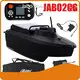 Toy Fishing Boats for Sale High Strength ABS Plastic by Jabo Boat 1