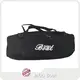 Accessories for a Fishing Boat 0.7kg by Jabo Boat 1