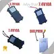 Bait Boat Batteries for Sale JABO Dolphin Lithium Battery - - Jabo Boat 1