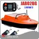 Remote Controlled Fishing Boat 7.4V10A Lithium Battery by Jabo Boat 1