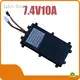 Bait Boat Lithium Battery JABO by Jabo Boat 1