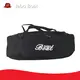 Fishing Bait Boat 0.7kg - - Jabo Boat 1