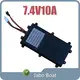 Bait Boat Battery for Jabo Bait Boat JABO - - Jabo Boat 1