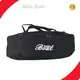 Fishing Bait Boat for Sale 2CG by Jabo Boat 1