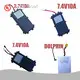 Bait Boat Battery Wholesale - Jabo Boat 1