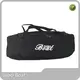 Fishing Bait Boat for Sale 0.7kg - - Jabo Boat 1