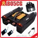 Radio Control Fishing Boat 800mA Rechargeable Lithium Battery - - Jabo Boat 1
