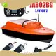 Jabo Bait Boat JABO2BG by Jabo Boat 1
