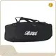 Accessories for a Fishing Boat 2BG - - Jabo Boat 1
