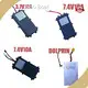 Fishing Bait Boat for Sale JABO Wholesale - Jabo Boat 1