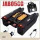 Fish Catching Rc Boat Double 7.4V10A Lithium Battery by Jabo Boat 1