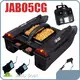 Fish Catching Rc Boat 1.2m/sec Carp Boat by Jabo Boat 1