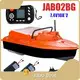 Remote Control Boat That Catches Fish 300 Meter Directional Distance Navigation Wholesale - Jabo Boat 1