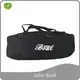 Fishing Bait Boat for Sale JABO - - Jabo Boat-3 1